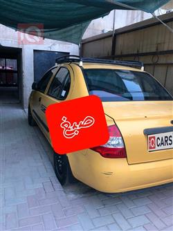 سايبا طيبا